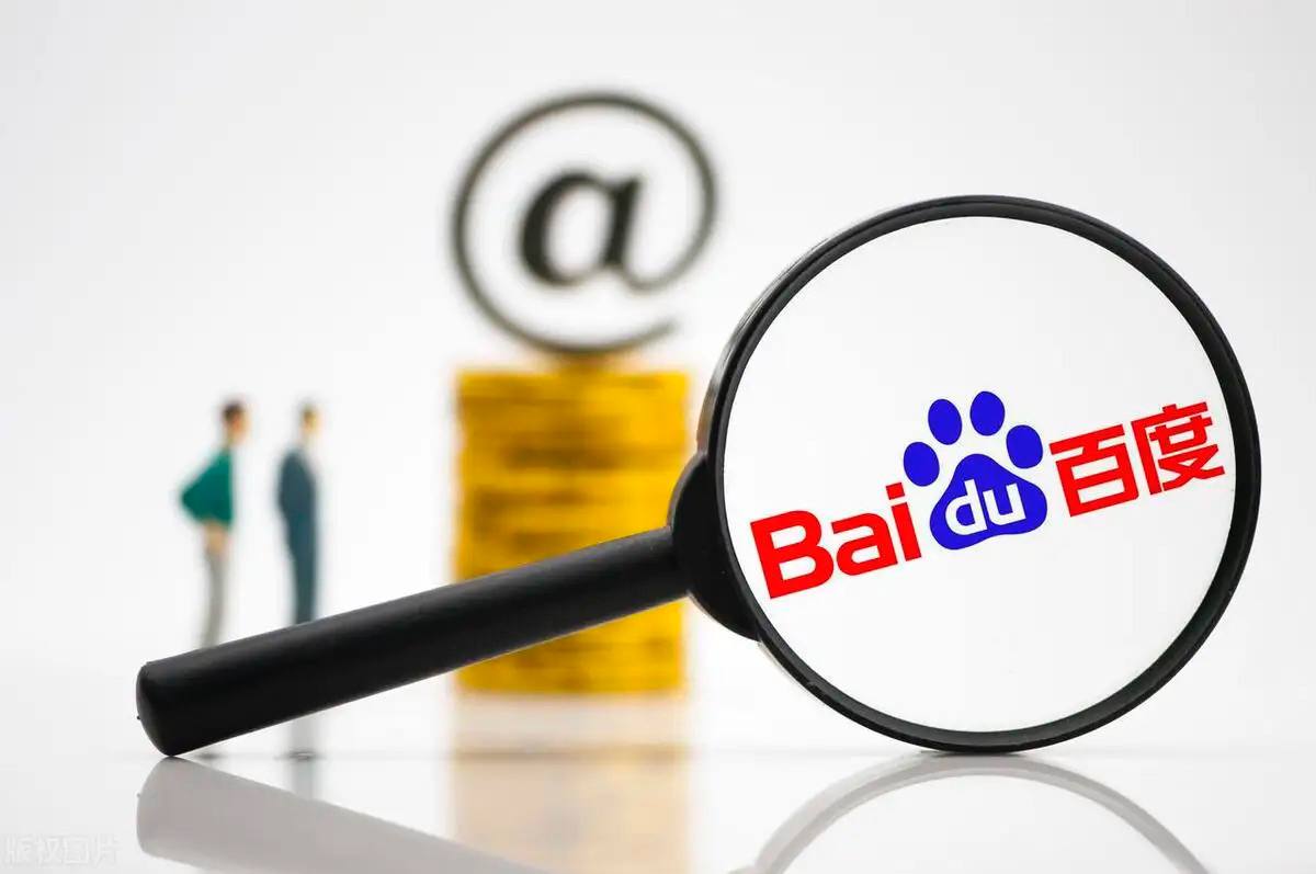 收视率排名第一