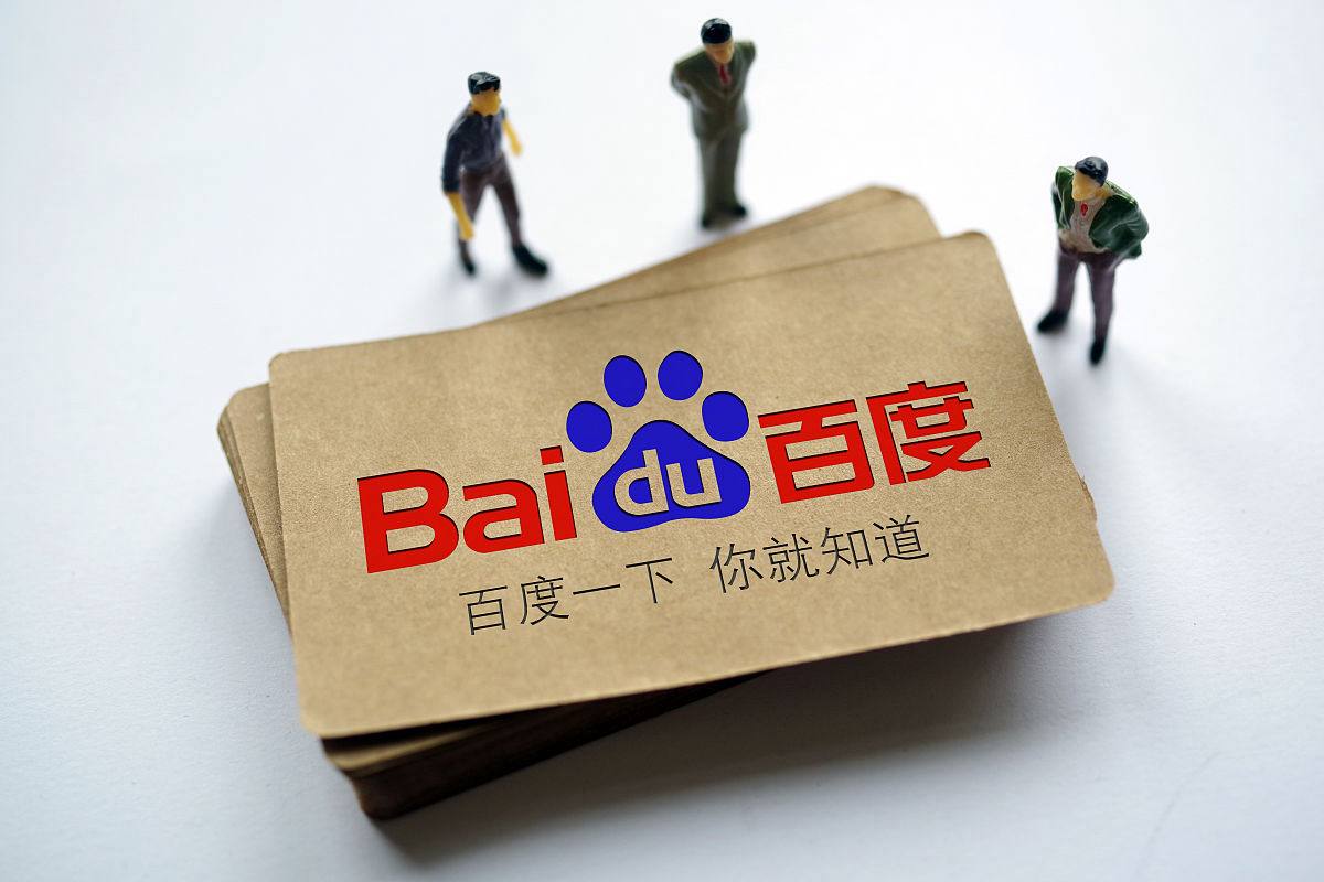 人吃饭饮酒人死亡先离开人无责