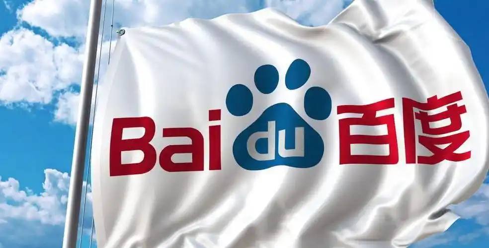 闲鱼回应平台出现卢浮宫珠宝